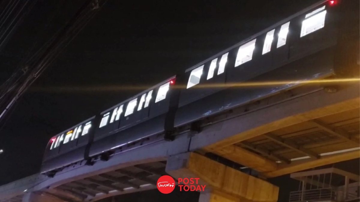 รถไฟฟ้าสายสีชมพู แจ้งปิดสถานีศูนย์ราชการนนทบุรีชั่วคราว รถไฟฟ้าสายสีชมพู แจ้งปิดสถานีศูนย์ราชการนนทบุรีชั่วคราว