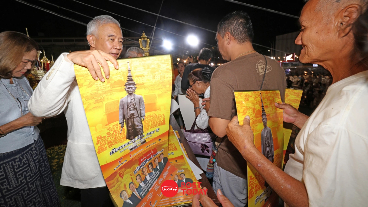 สุวัจน์ มอบปฏิทิน ผ้ายันต์ เหรียญผู้ก่อตั้งเมืองโคราช เป็นของขวัญปีใหม่67 สุวัจน์ มอบปฏิทิน ผ้ายันต์ เหรียญผู้ก่อตั้งเมืองโคราช เป็นของขวัญปีใหม่67
