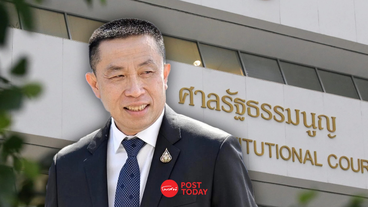 ศักดิ์สยาม ลุ้นอีกเฮือก ศาลรธน. นัดไต่สวนต่อ14ธ.ค. ปมถือหุ้นบริษัทรับเหมา ศักดิ์สยาม ลุ้นอีกเฮือก ศาลรธน. นัดไต่สวนต่อ14ธ.ค. ปมถือหุ้นบริษัทรับเหมา