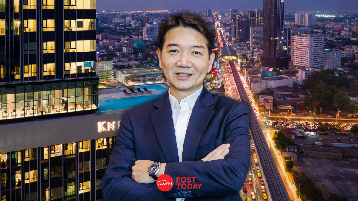 ออริจิ้นจ่อขายหุ้นกู้2รุ่นในเดือนม.ค.2567อัตราดอกเบี้ย4.25-4.85% ออริจิ้นจ่อขายหุ้นกู้2รุ่นในเดือนม.ค.2567อัตราดอกเบี้ย4.25-4.85%