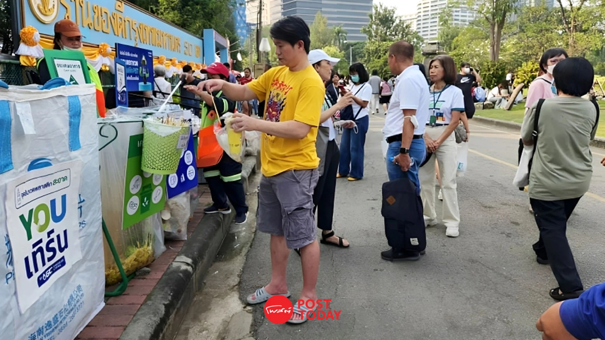 สำนักสิ่งแวดล้อม จัดจุดแยกขยะงานกาชาด 44 จุด ขอความร่วมมือประชาชนไม่เทรวม สำนักสิ่งแวดล้อม จัดจุดแยกขยะงานกาชาด 44 จุด ขอความร่วมมือประชาชนไม่เทรวม