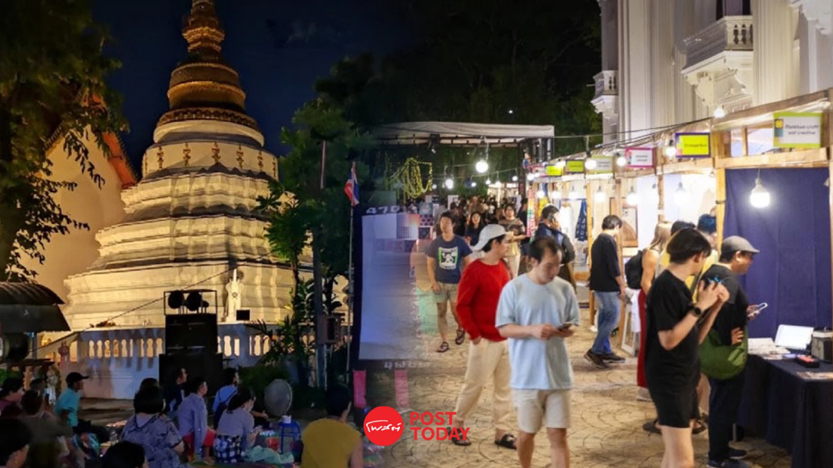 ชวนแอ่ว 10 ไฮไลต์เด็ด Chiang Mai Design Week 2023 สัมผัส ‘เชียงใหม่’ ส่งท้ายปี ชวนแอ่ว 10 ไฮไลต์เด็ด Chiang Mai Design Week 2023 สัมผัส ‘เชียงใหม่’ ส่งท้ายปี