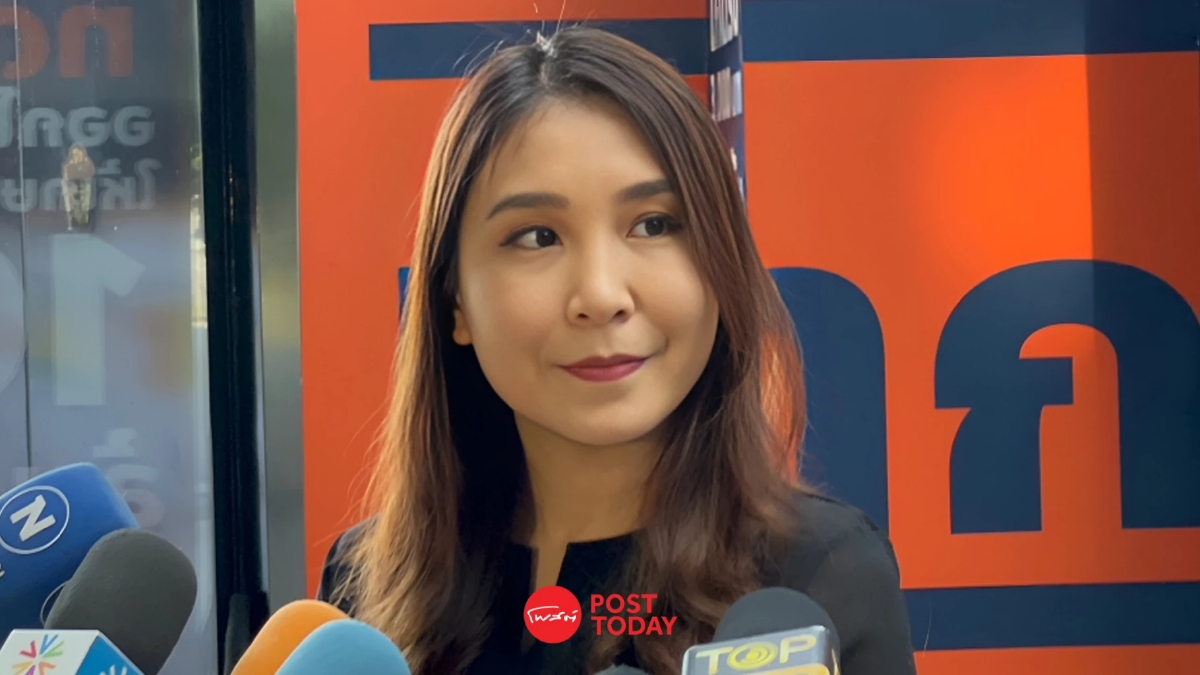 "ศิริกัญญา" รับผิดหวัง "รัฐบาลเศรษฐา" จัดงบไม่ต่างรัฐบาลพลเอกประยุทธ์ "ศิริกัญญา" รับผิดหวัง "รัฐบาลเศรษฐา" จัดงบไม่ต่างรัฐบาลพลเอกประยุทธ์