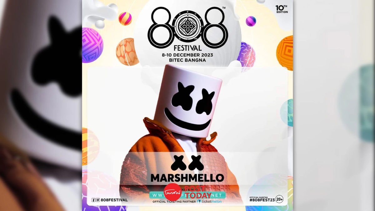 แดนซ์กระจายส่งท้ายปี “808 Festival 2023” ขนดีเจดังมาไว้ที่ไทย แดนซ์กระจายส่งท้ายปี “808 Festival 2023” ขนดีเจดังมาไว้ที่ไทย