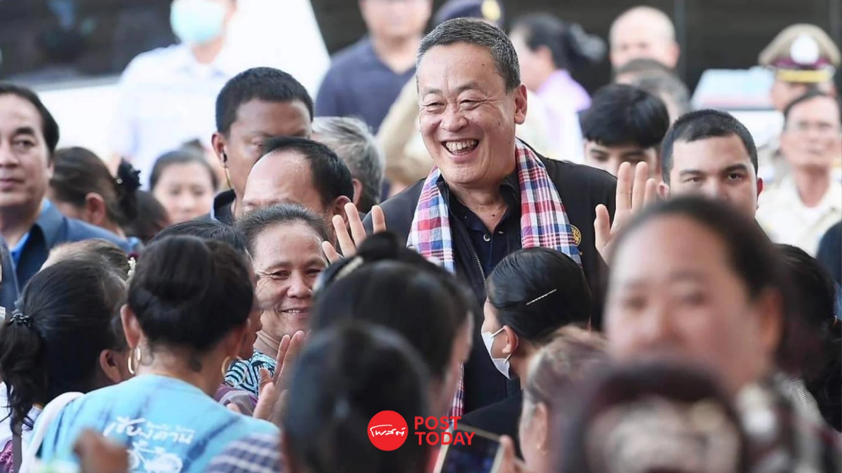 นายกฯตรวจราชการนับหนึ่งครม.สัญจรที่หนองบัวลำภูเล็งฟื้นผู้ว่า CEO นายกฯตรวจราชการนับหนึ่งครม.สัญจรที่หนองบัวลำภูเล็งฟื้นผู้ว่า CEO
