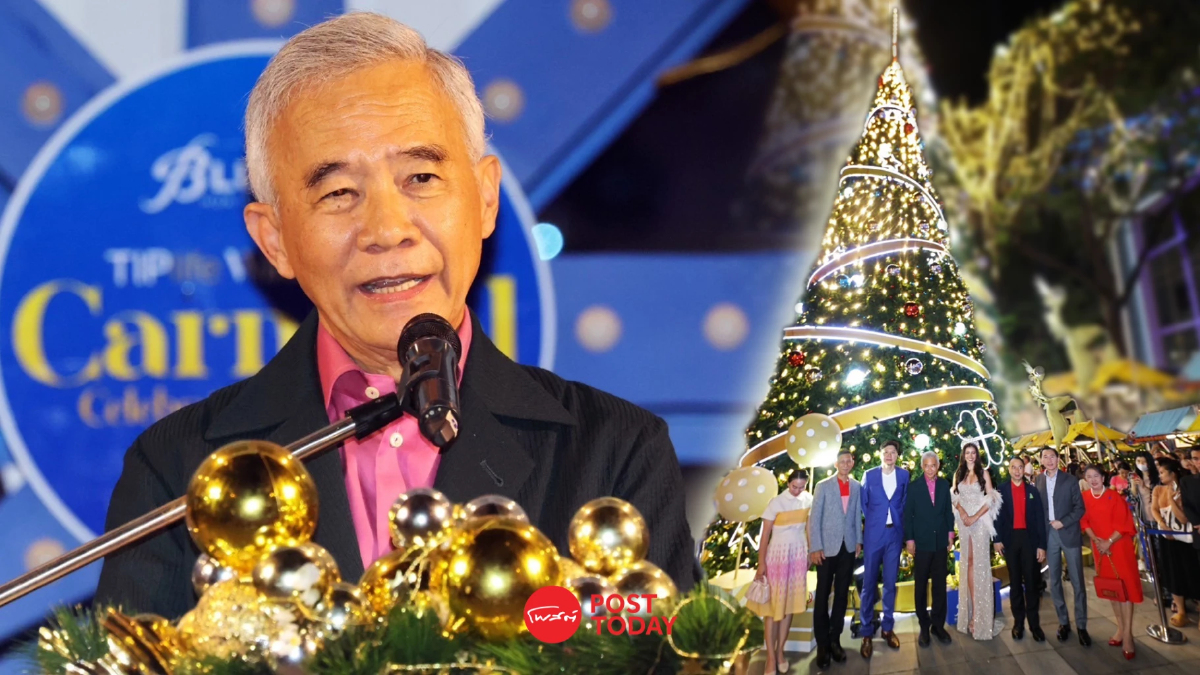 'สุวัจน์'เปิดไฟต้นคริสต์มาสสุดอลังการหัวหิน“แอนโทเนีย”ร่วมสร้างสีสัน 'สุวัจน์'เปิดไฟต้นคริสต์มาสสุดอลังการหัวหิน“แอนโทเนีย”ร่วมสร้างสีสัน