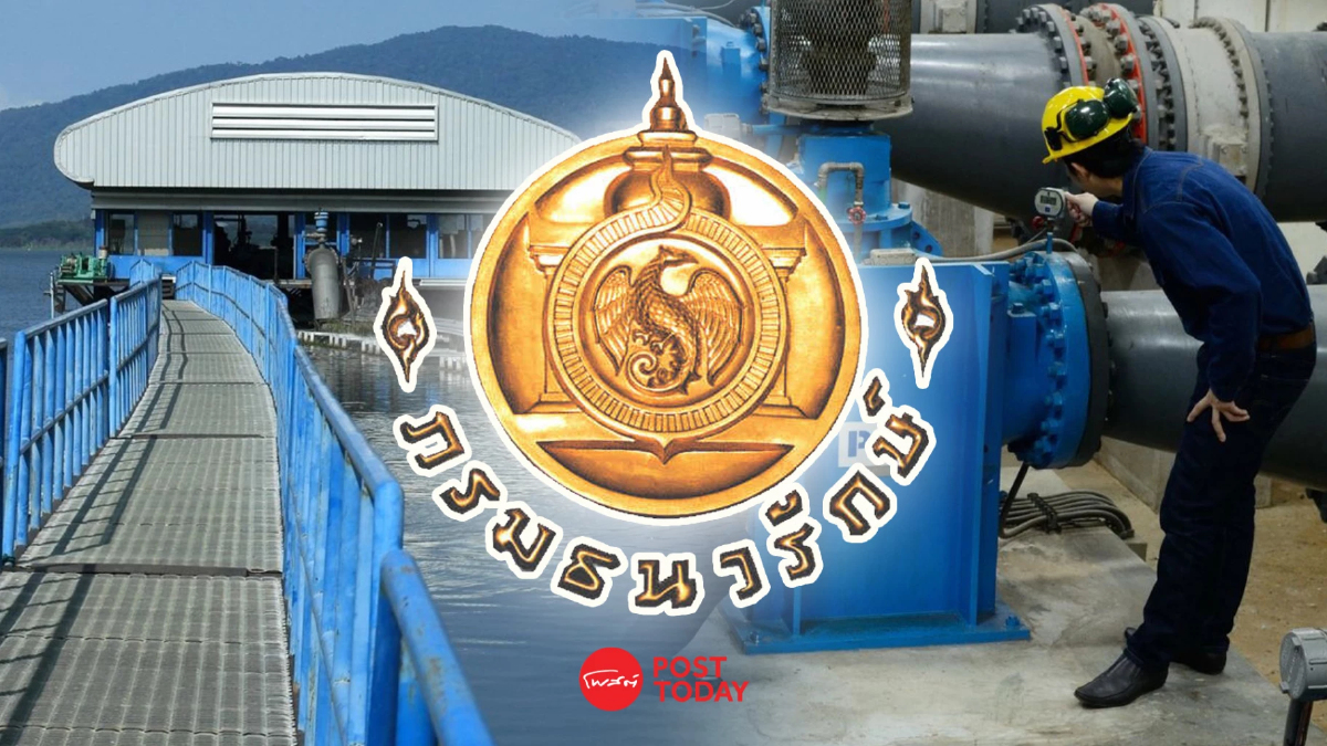 ธนารักษ์ชลบุรีสั่งเบรคอีสท์ วอเตอร์ขุดท่อน้ำดิบหลังพบไม่ได้ขออนุญาต ธนารักษ์ชลบุรีสั่งเบรคอีสท์ วอเตอร์ขุดท่อน้ำดิบหลังพบไม่ได้ขออนุญาต
