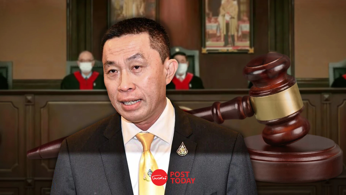 ศาลรธน.นัดชี้ชะตา'ศักดิ์สยาม'ปมถือหุ้นบุรีเจริญฯ17ม.ค.67 ศาลรธน.นัดชี้ชะตา'ศักดิ์สยาม'ปมถือหุ้นบุรีเจริญฯ17ม.ค.67