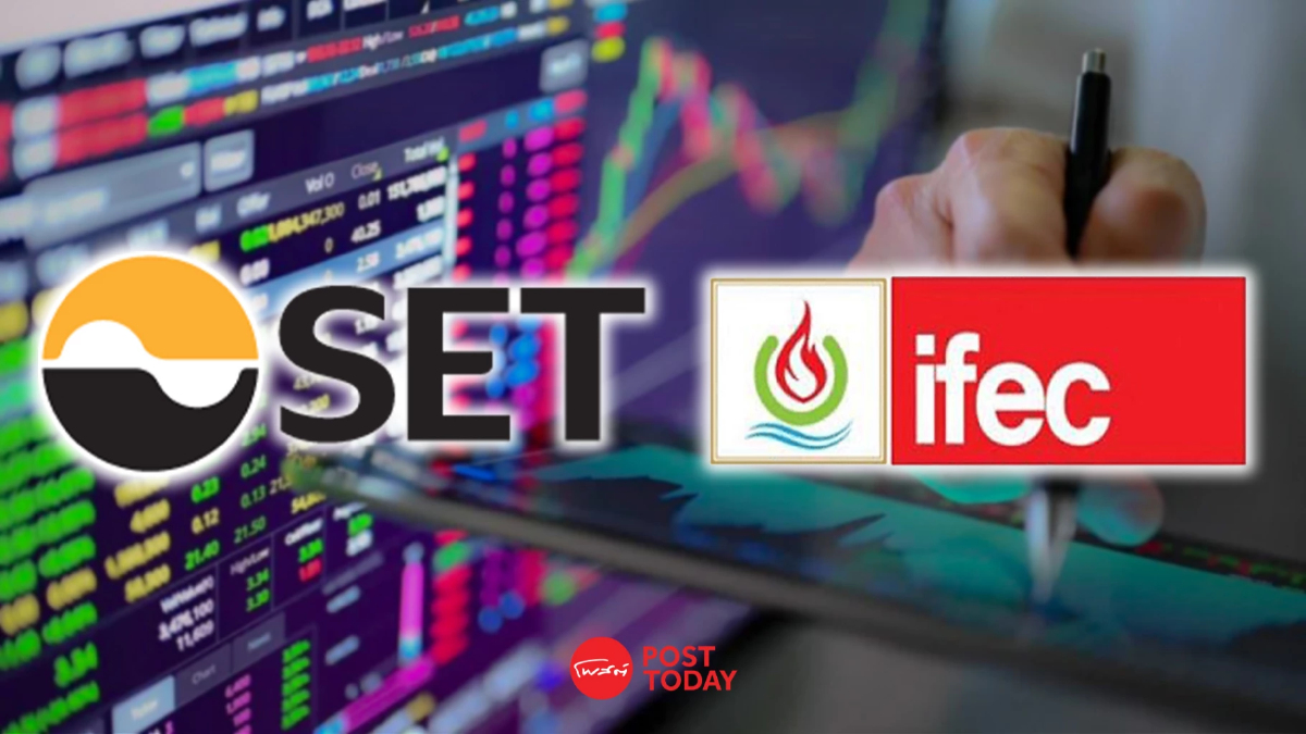 ตลท. จี้ IFEC เร่งแก้ไขคุณสมบัติให้กลับมาเทรดได้ภายในกำหนด ตลท. จี้ IFEC เร่งแก้ไขคุณสมบัติให้กลับมาเทรดได้ภายในกำหนด
