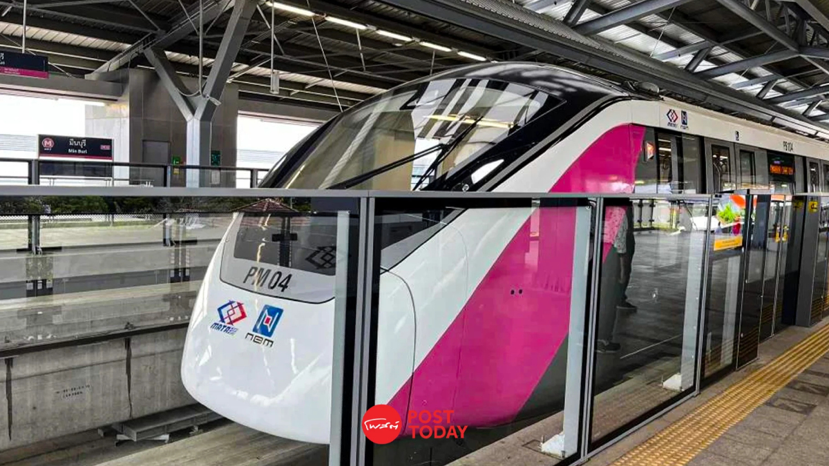 รถไฟฟ้าสายสีชมพูปิดทดลองเดินรถทุกสถานีชั่วคราว ตั้งแต่เที่ยงวันนี้ รถไฟฟ้าสายสีชมพูปิดทดลองเดินรถทุกสถานีชั่วคราว ตั้งแต่เที่ยงวันนี้