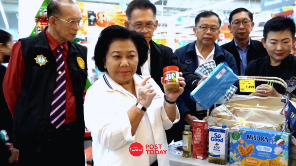 “พวงเพ็ชร” ลงพื้นที่ตรวจกระเช้าของขวัญปีใหม่ สร้างความเชื่อมั่นผู้บริโภค “พวงเพ็ชร” ลงพื้นที่ตรวจกระเช้าของขวัญปีใหม่ สร้างความเชื่อมั่นผู้บริโภค
