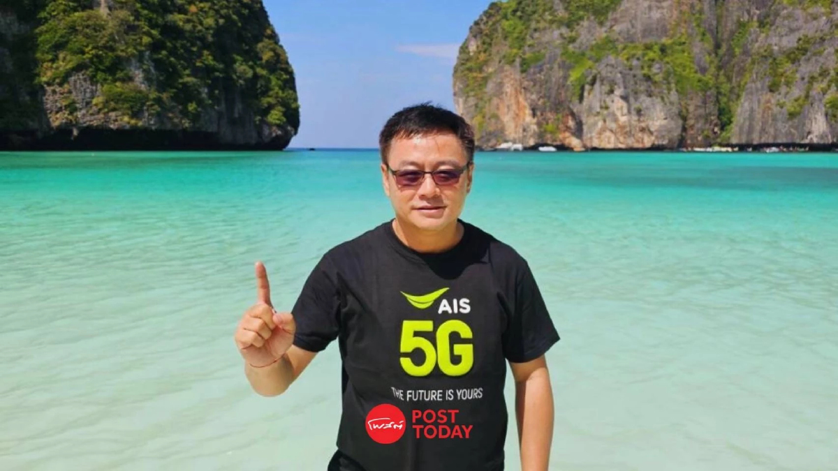 AIS หนุนเศรษฐกิจภาคพื้นทะเล ชูนวัตกรรมยกระดับ “SEA COVERAGE” 3 กลุ่มสำคัญ AIS หนุนเศรษฐกิจภาคพื้นทะเล ชูนวัตกรรมยกระดับ “SEA COVERAGE” 3 กลุ่มสำคัญ