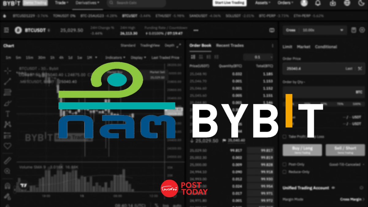 ก.ล.ต. กล่าวโทษ 3 ราย โยงเว็บ Bybit.com ศูนย์ซื้อขายสินทรัพย์ดิจิทัลเถื่อน ก.ล.ต. กล่าวโทษ 3 ราย โยงเว็บ Bybit.com ศูนย์ซื้อขายสินทรัพย์ดิจิทัลเถื่อน