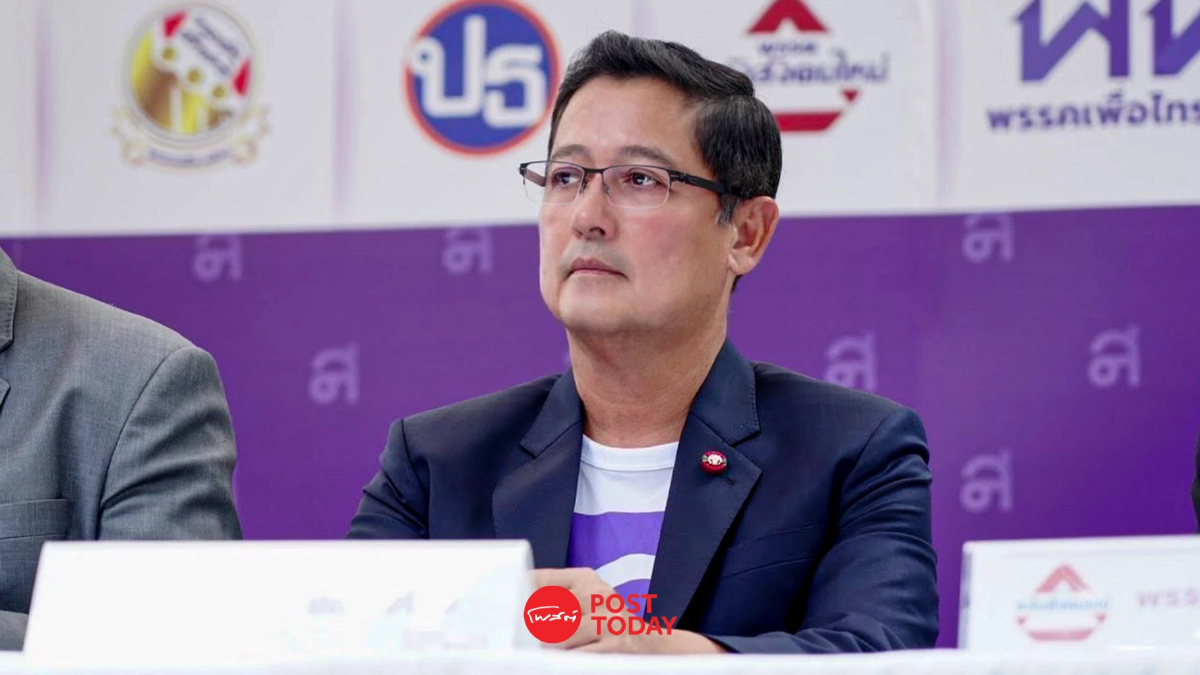 อนุดิษฐ์ ชี้ ทักษิณ ไม่ได้ประโยชน์ ขังนอกเรือนจำ สวน ตรีรัตน์ อย่าด้อยค่าพรรค อนุดิษฐ์ ชี้ ทักษิณ ไม่ได้ประโยชน์ ขังนอกเรือนจำ สวน ตรีรัตน์ อย่าด้อยค่าพรรค