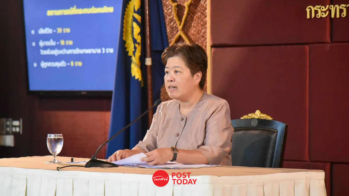 กต.หาทางช่วย8ตัวประกันคนไทยในอิสราเอลเกาะติด19ผู้เสียชีวิตไร้สัญชาติ กต.หาทางช่วย8ตัวประกันคนไทยในอิสราเอลเกาะติด19ผู้เสียชีวิตไร้สัญชาติ