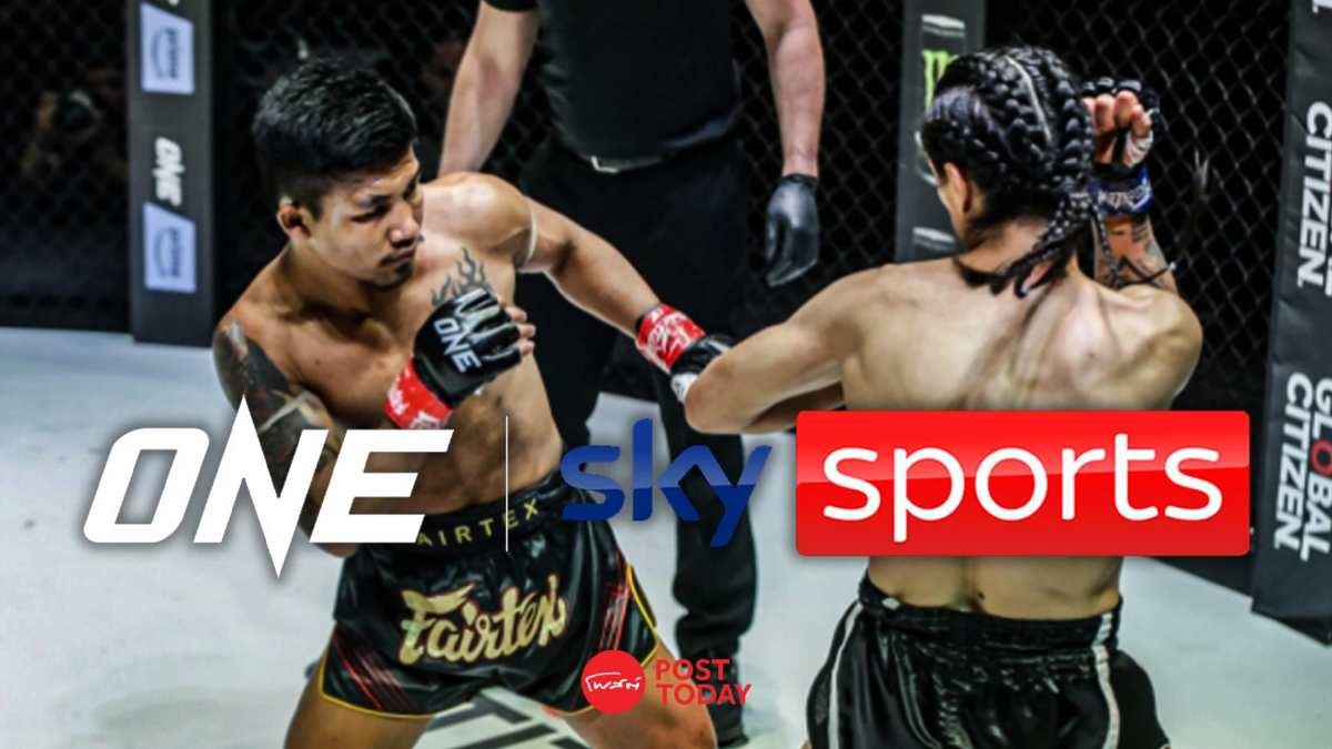 มวย ONE จับมือ Sky Sports ลุยตลาดมวยอังกฤษ ยิงสดทั้งสหราชอาณาจักร มวย ONE จับมือ Sky Sports ลุยตลาดมวยอังกฤษ ยิงสดทั้งสหราชอาณาจักร