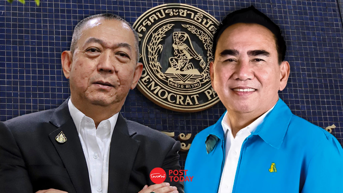 จับตา เฉลิมชัย กลับลำ นั่งหัวหน้าพรรคประชาธิปัตย์ เดชอิศม์ เลขาพรรค จับตา เฉลิมชัย กลับลำ นั่งหัวหน้าพรรคประชาธิปัตย์ เดชอิศม์ เลขาพรรค