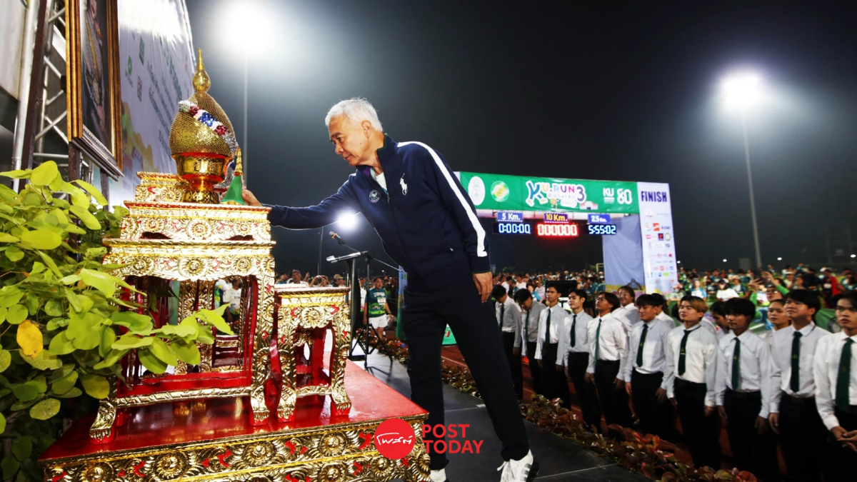 สุวัจน์ เปิดงาน "เดิน-วิ่ง KU RUN 3" ม.เกษตร หารายได้สร้างร.พ.-คณะแพทยศาสตร์ สุวัจน์ เปิดงาน "เดิน-วิ่ง KU RUN 3" ม.เกษตร หารายได้สร้างร.พ.-คณะแพทยศาสตร์