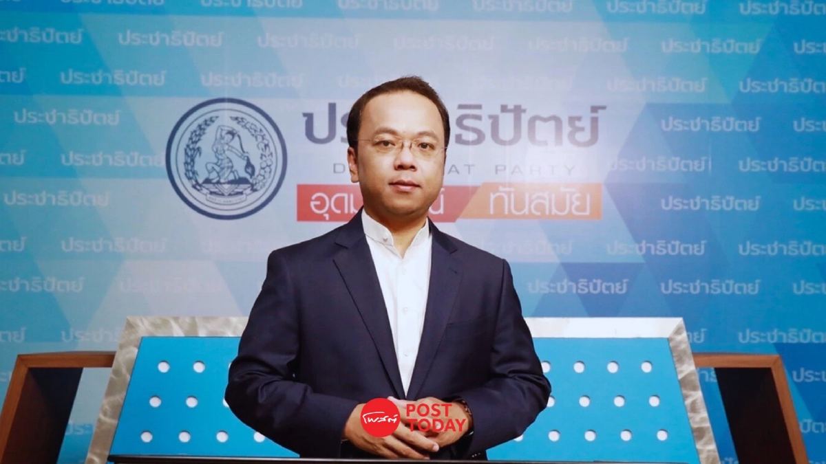 'ราเมศ'โฆษกปชป.เตือนขังทักษิณนอกคุกเป็นจุดจบรัฐบาล 'ราเมศ'โฆษกปชป.เตือนขังทักษิณนอกคุกเป็นจุดจบรัฐบาล