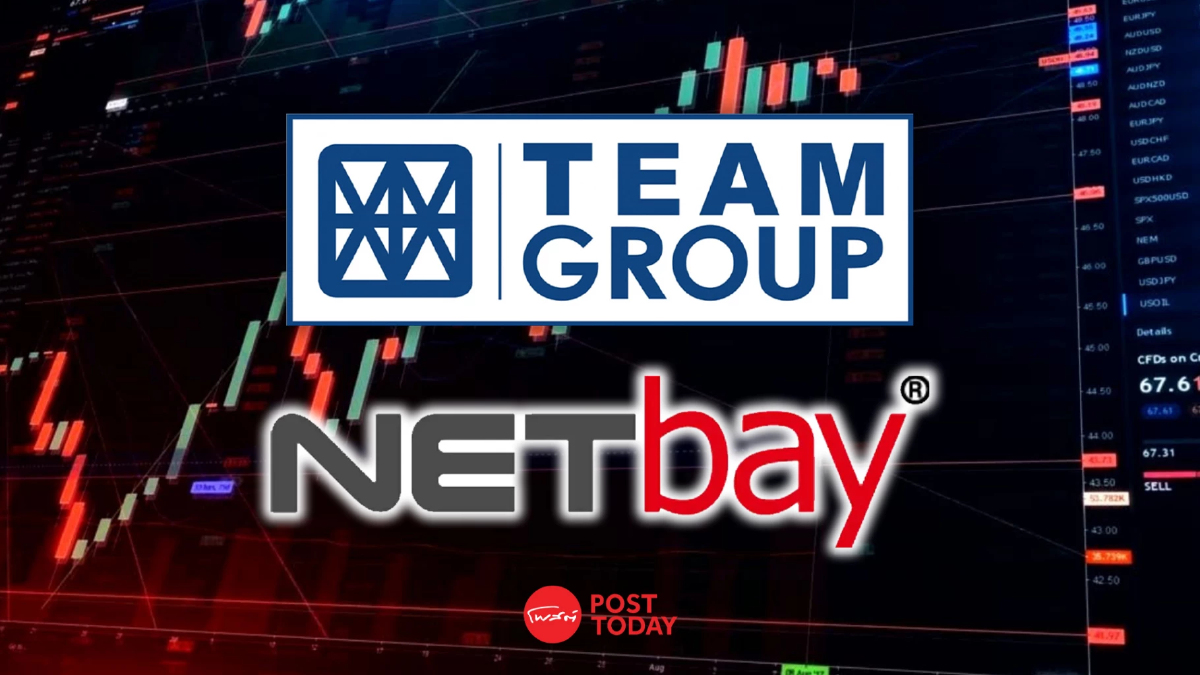 TEAMG เข้าซื้อหุ้น NETBAY สัดส่วน 4% 204 ล้าน ดันราคาหุ้นพุ่งควงคู่ TEAMG เข้าซื้อหุ้น NETBAY สัดส่วน 4% 204 ล้าน ดันราคาหุ้นพุ่งควงคู่