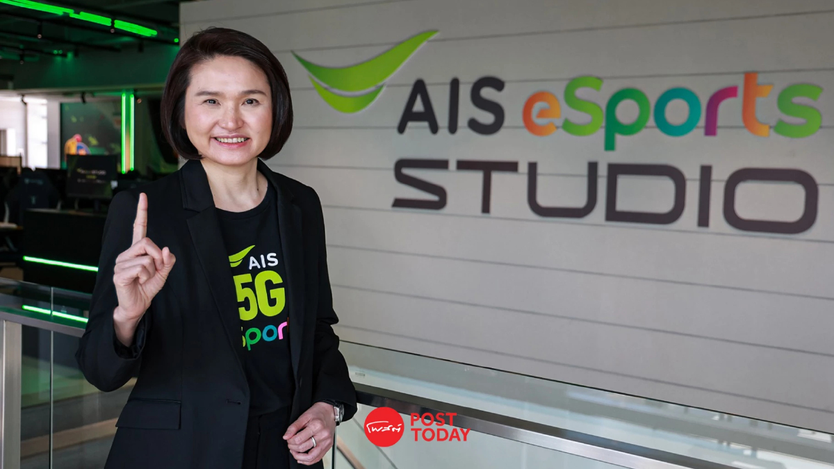 AIS เติมเต็มซอฟต์พาวเวอร์ เปิด สตูดิโออีสปอร์ต ความเร็ว 5000 Mbps ใจกลางสยาม AIS เติมเต็มซอฟต์พาวเวอร์ เปิด สตูดิโออีสปอร์ต ความเร็ว 5000 Mbps ใจกลางสยาม