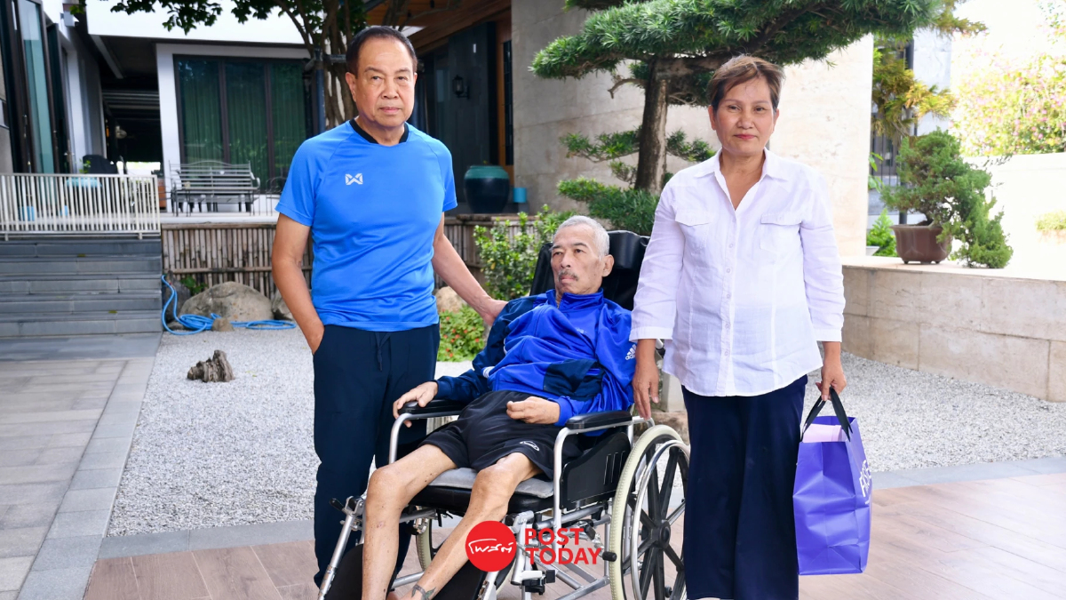 "สมยศ" มอบเงินช่วยเหลือ อดีตโค้ชเยาวชนหญิงทีมชาติไทยป่วยหนัก "สมยศ" มอบเงินช่วยเหลือ อดีตโค้ชเยาวชนหญิงทีมชาติไทยป่วยหนัก