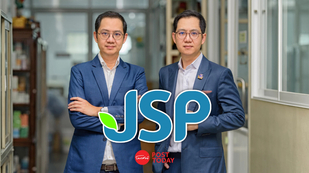 “JSP”หนุนซอฟต์พาวเวอร์ไทย เปิด“สุภาพโอสถสหคลินิก”จิ๊กซอว์ธุรกิจสุขภาพ “JSP”หนุนซอฟต์พาวเวอร์ไทย เปิด“สุภาพโอสถสหคลินิก”จิ๊กซอว์ธุรกิจสุขภาพ