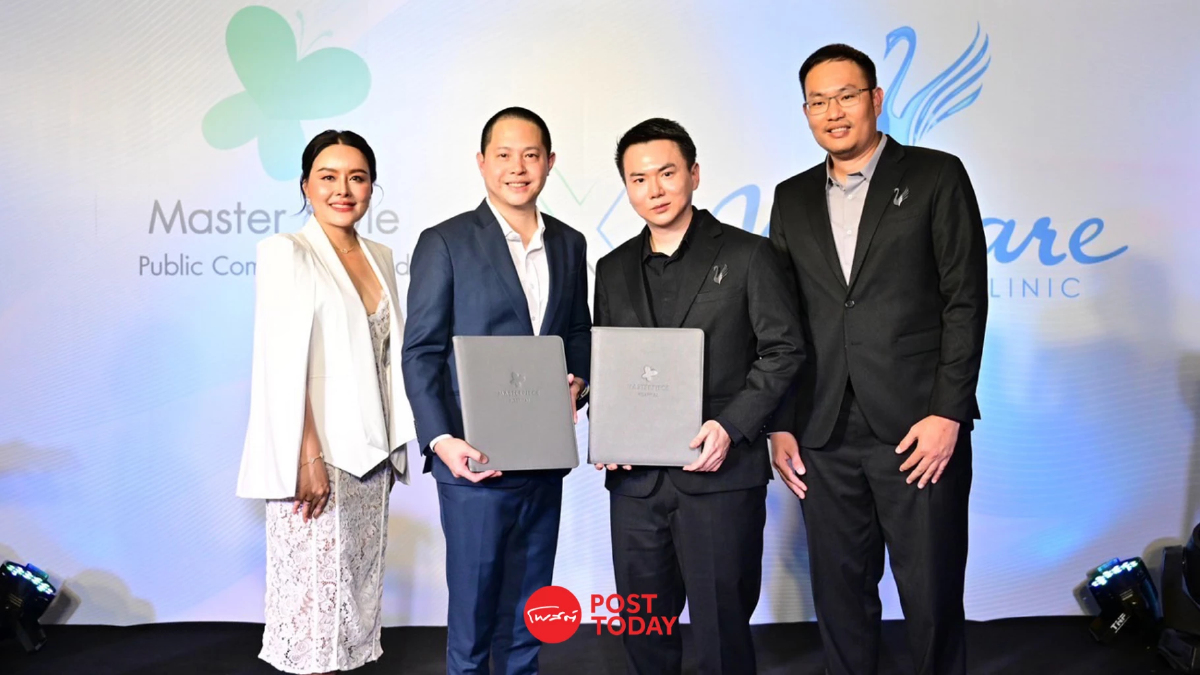 MASTER ทุ่ม 720 ล้าน เข้าลงทุน V Square Clinic ถือ 40% เสริมทัพธุรกิจความงาม MASTER ทุ่ม 720 ล้าน เข้าลงทุน V Square Clinic ถือ 40% เสริมทัพธุรกิจความงาม