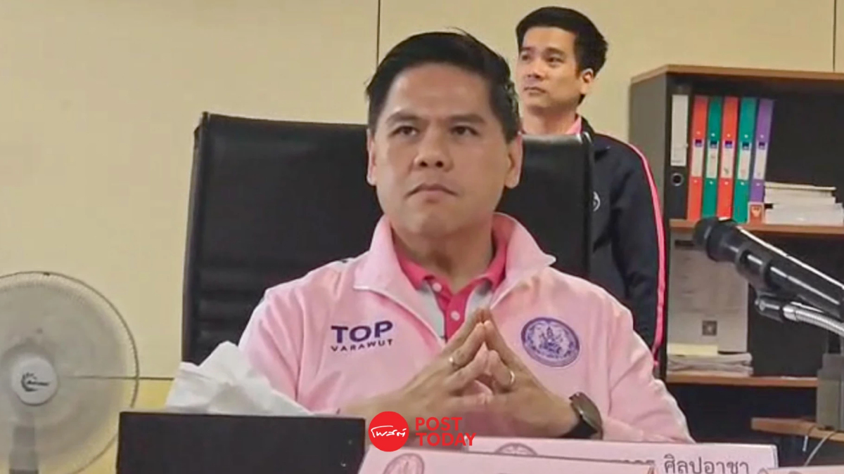 “วราวุธ” ขานรับนโยบายแก้หนี้รัฐบาล งดดอกเบี้ยโรงรับจำนำ 5,000 บาทแรก “วราวุธ” ขานรับนโยบายแก้หนี้รัฐบาล งดดอกเบี้ยโรงรับจำนำ 5,000 บาทแรก