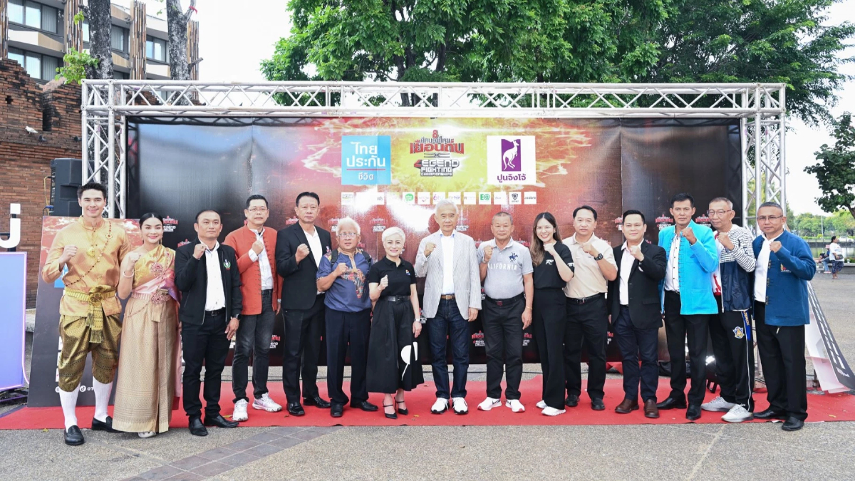 บลูพอร์ตหัวหินจัดศึกมวยไทยเยือนถิ่น x Legend Fighting Championships บลูพอร์ตหัวหินจัดศึกมวยไทยเยือนถิ่น x Legend Fighting Championships