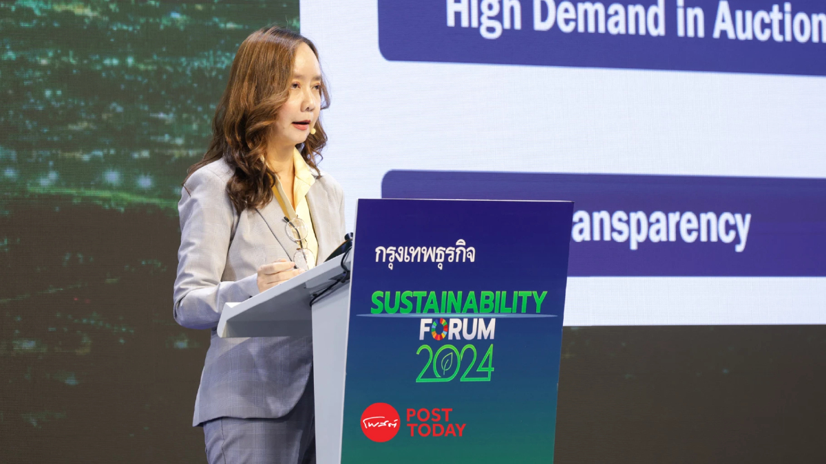 สนบ. ชี้ "ESG Bond" ช่วยขับเคลื่อนตลาดการเงินสู่อนาคตที่ยั่งยืน สนบ. ชี้ "ESG Bond" ช่วยขับเคลื่อนตลาดการเงินสู่อนาคตที่ยั่งยืน