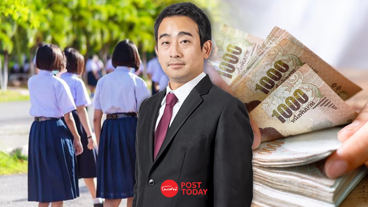 นายกฯสั่งก.คลังแก้ปมนักศึกษากู้กยศ.ไม่ผ่านลงพื้นที่สัมภาษณ์เอง6ธ.ค.นี้ นายกฯสั่งก.คลังแก้ปมนักศึกษากู้กยศ.ไม่ผ่านลงพื้นที่สัมภาษณ์เอง6ธ.ค.นี้
