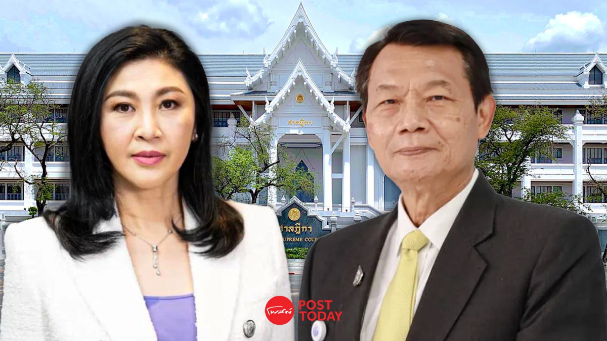 ศาลฎีกาฯยกฟ้อง'ยิ่งลักษณ์'คดีย้าย'ถวิล'และเพิกถอนหมายจับ ศาลฎีกาฯยกฟ้อง'ยิ่งลักษณ์'คดีย้าย'ถวิล'และเพิกถอนหมายจับ