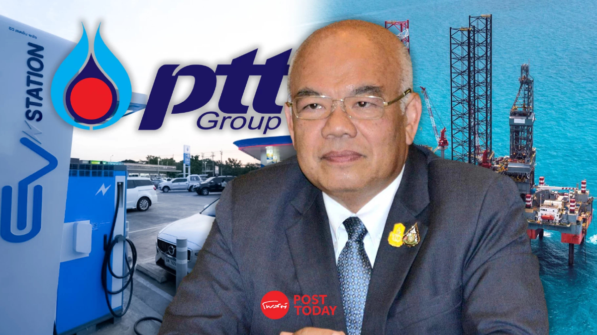 "บิ๊กฉิ่ง" ผงาด! นั่ง ปธ.บอร์ด PTT ฟาก "ประเสริฐ"โยกคุม"บอร์ด กฟผ." "บิ๊กฉิ่ง" ผงาด! นั่ง ปธ.บอร์ด PTT ฟาก "ประเสริฐ"โยกคุม"บอร์ด กฟผ."