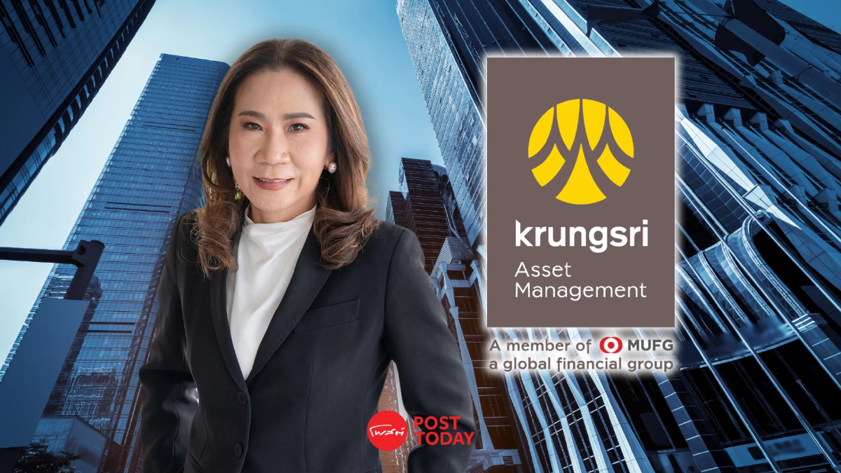"KFTHAIESG"โอกาสสร้างผลตอบแทนที่ยั่งยืน เติบโตไปกับหุ้น ESG "KFTHAIESG"โอกาสสร้างผลตอบแทนที่ยั่งยืน เติบโตไปกับหุ้น ESG