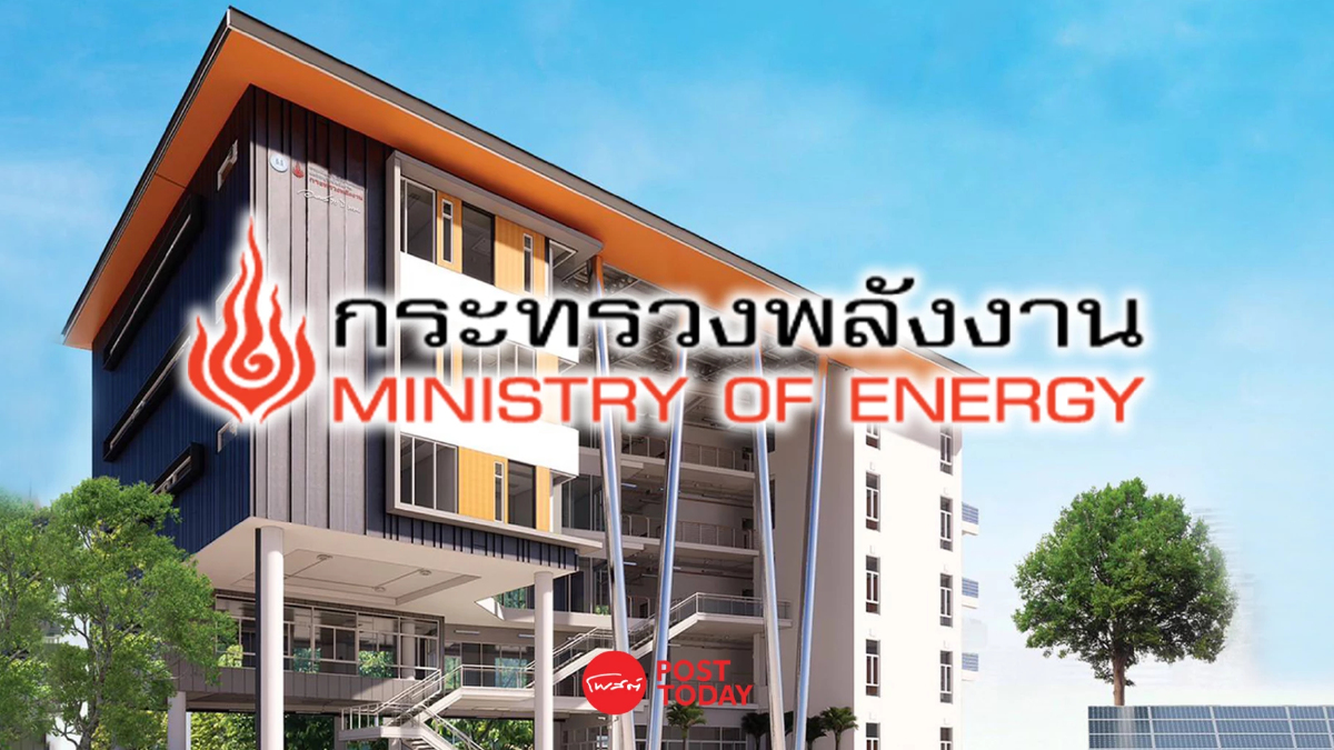 เปิดแล้ว Net zero energy building อาคารต้นแบบลดพลังงาน งบ 81.6 ล้านบาท เปิดแล้ว Net zero energy building อาคารต้นแบบลดพลังงาน งบ 81.6 ล้านบาท