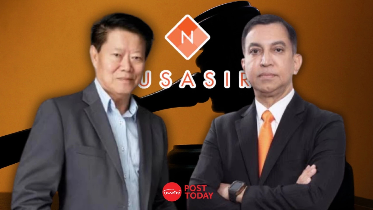 เปิดชนวนเหตุ “ประเดช” ฟ้องกรรมการ NUSA ปมอนุมัติขายทรัพย์สิน 1.1 หมื่นล้าน เปิดชนวนเหตุ “ประเดช” ฟ้องกรรมการ NUSA ปมอนุมัติขายทรัพย์สิน 1.1 หมื่นล้าน