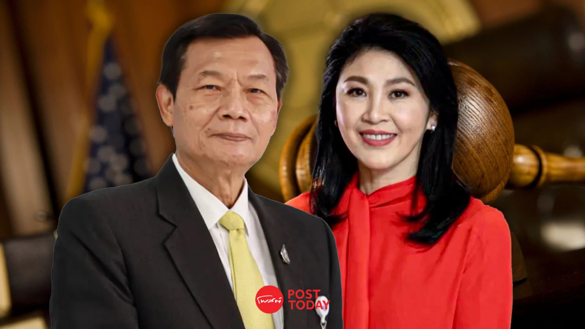 ศาลฎีกาฯนักการเมืองนัดอ่านคำพิพากษายิ่งลักษณ์ย้ายถวิลโดยมิชอบ ศาลฎีกาฯนักการเมืองนัดอ่านคำพิพากษายิ่งลักษณ์ย้ายถวิลโดยมิชอบ