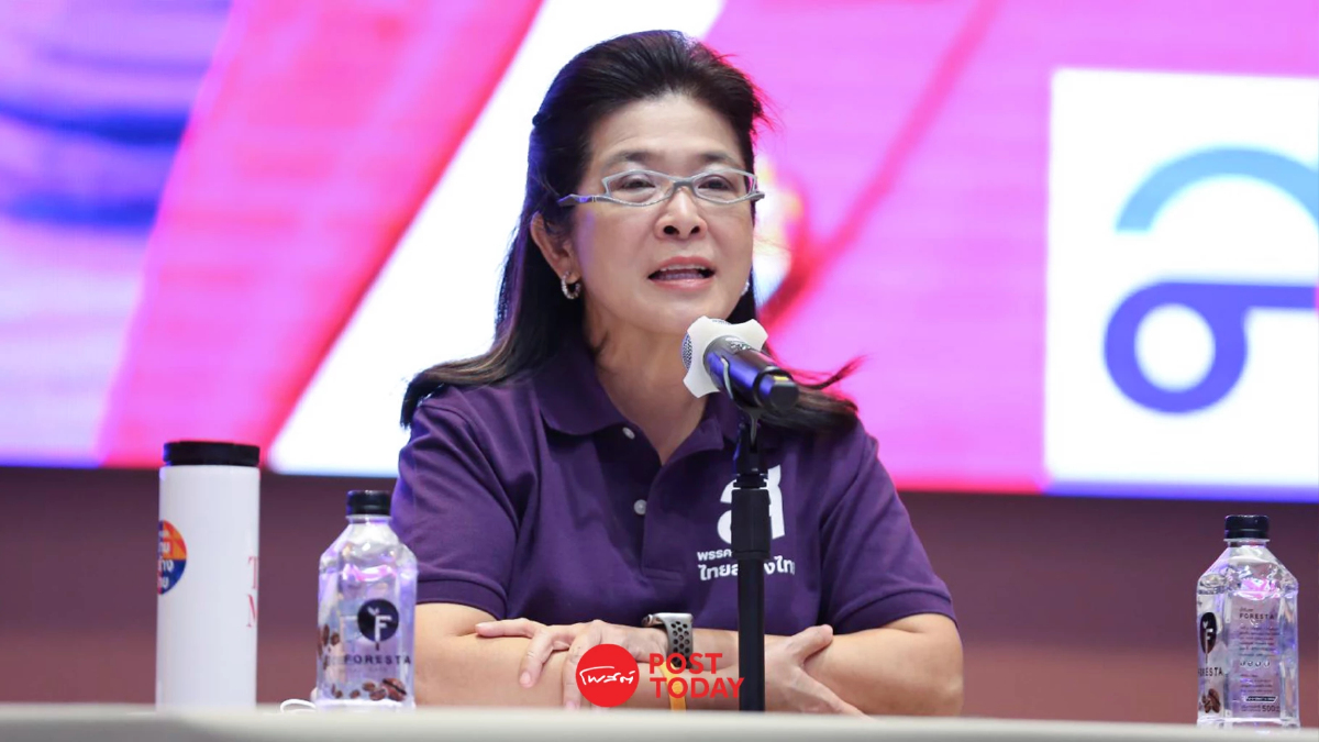 “สุดารัตน์” ฉายภาพการเมืองไทยปี 67 ชี้นายกฯ เผชิญ 2 ความท้าทาย “สุดารัตน์” ฉายภาพการเมืองไทยปี 67 ชี้นายกฯ เผชิญ 2 ความท้าทาย