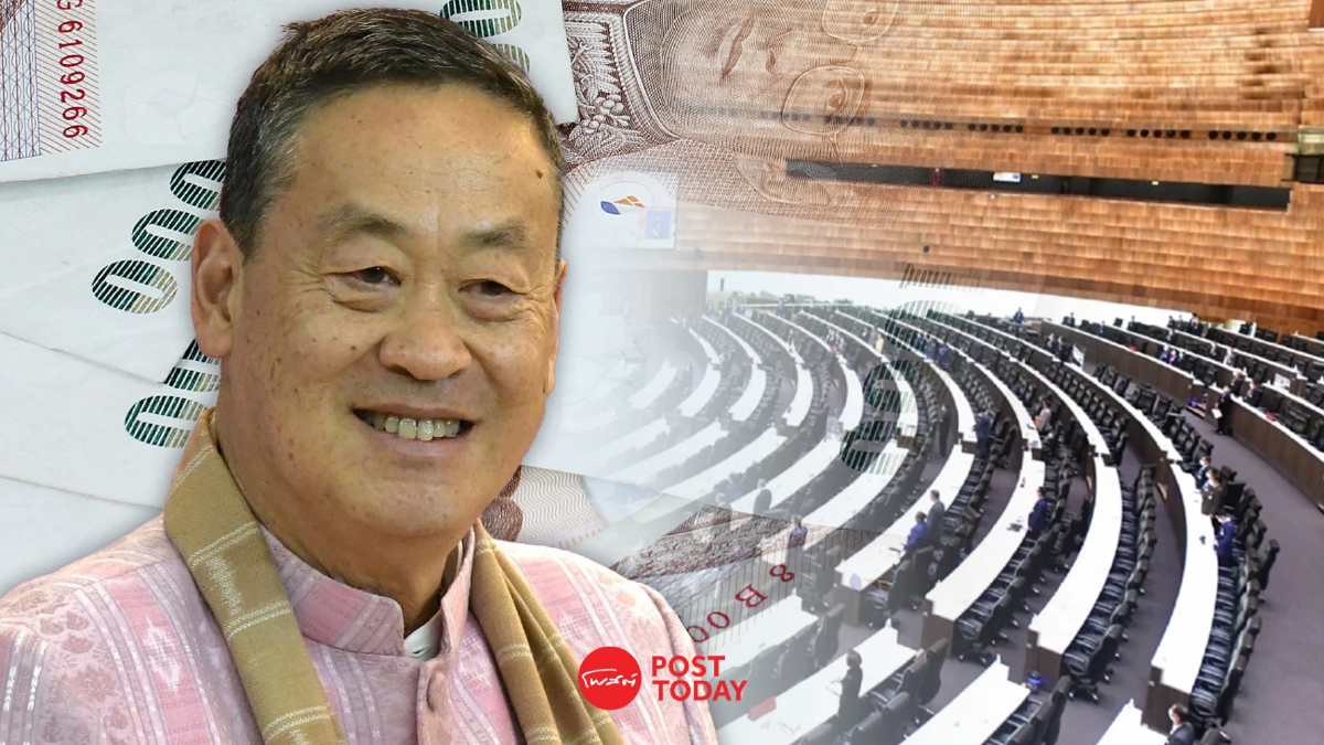 รัฐบาลเศรษฐาเสนอพ.ร.บ.กู้เงิน5แสนล้านเข้าสภาสมัยประชุมนี้ รัฐบาลเศรษฐาเสนอพ.ร.บ.กู้เงิน5แสนล้านเข้าสภาสมัยประชุมนี้