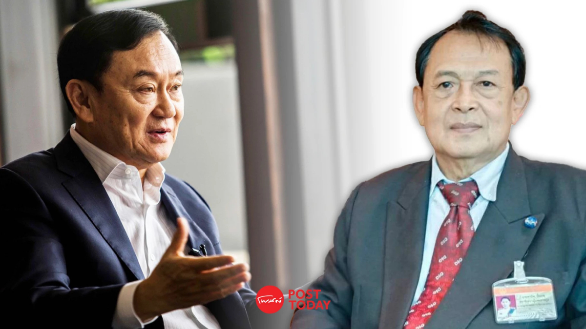 พายัพยันทักษิณรักษาที่ร.พ.ตำรวจไม่ใช่อภิสิทธิ์ชนแต่เป็นระเบียบปกติ พายัพยันทักษิณรักษาที่ร.พ.ตำรวจไม่ใช่อภิสิทธิ์ชนแต่เป็นระเบียบปกติ