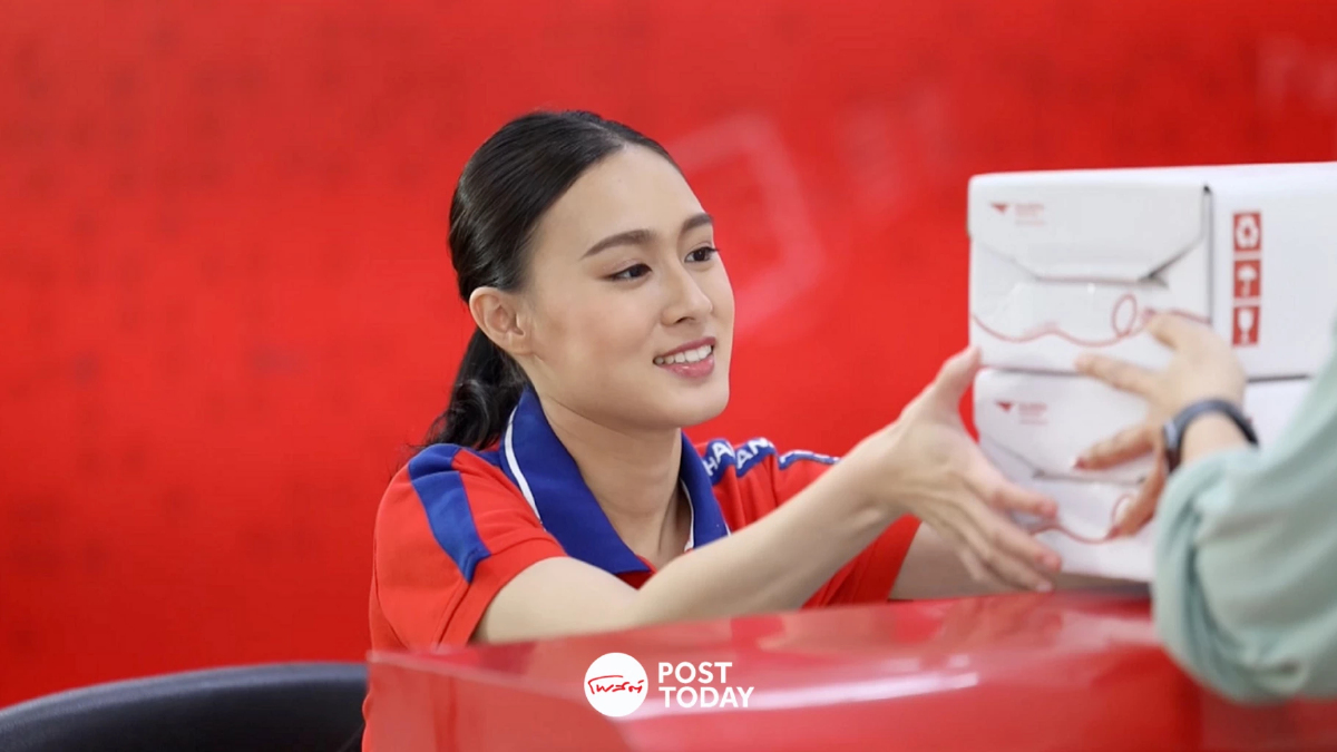 ไปรษณีย์ไทย แจ้งพบมิจฉาชีพโจรกรรมข้อมูลส่วนบุคคล เร่งปิดการเข้าถึงทันที ไปรษณีย์ไทย แจ้งพบมิจฉาชีพโจรกรรมข้อมูลส่วนบุคคล เร่งปิดการเข้าถึงทันที