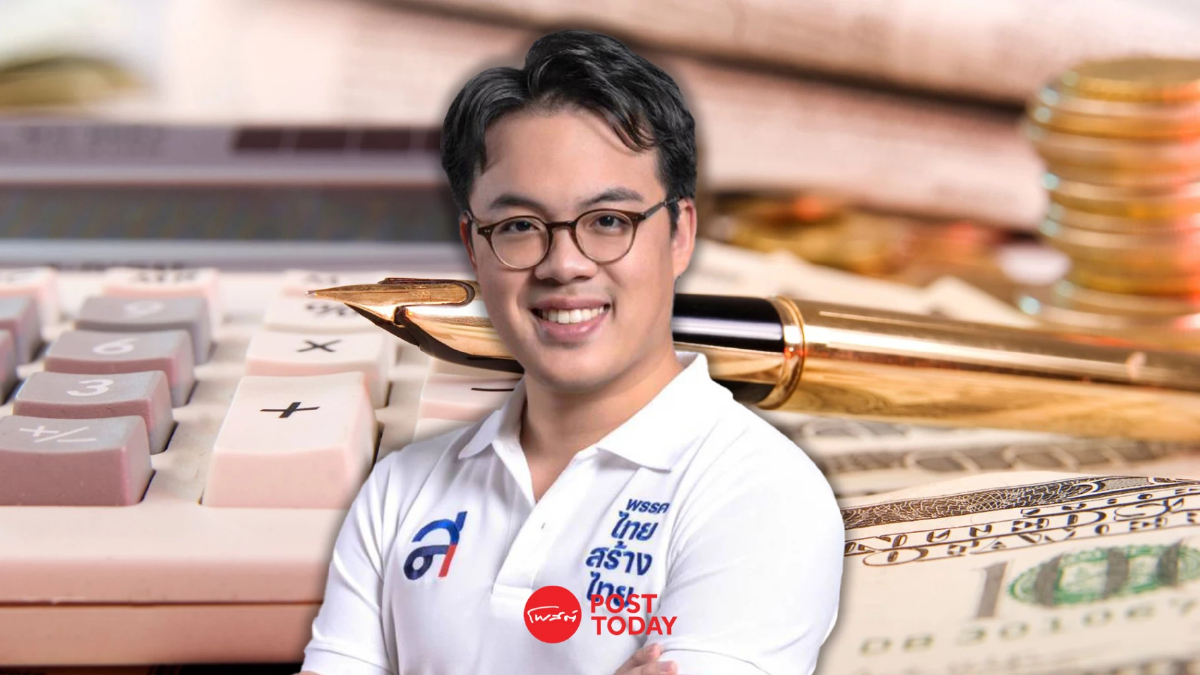 “ตรีรัตน์” จัดรัฐบาลเศรษฐาทำงบปี 67 พุ่ง ทั้งกลาโหมและงบกลางมาก รบ.ประยุทธ์ “ตรีรัตน์” จัดรัฐบาลเศรษฐาทำงบปี 67 พุ่ง ทั้งกลาโหมและงบกลางมาก รบ.ประยุทธ์
