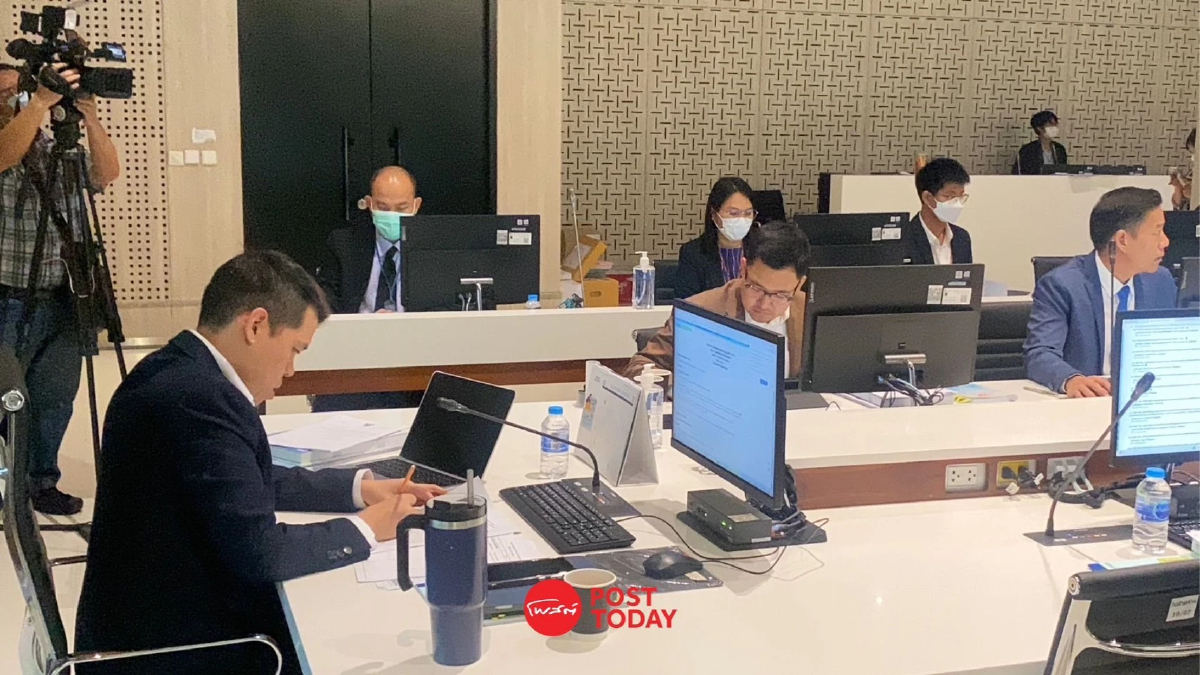 ปชป.ส่ง'ร่มธรรม'ร่วมประชุมพรรคฝ่ายค้านวางกรอบการทำงาน ปชป.ส่ง'ร่มธรรม'ร่วมประชุมพรรคฝ่ายค้านวางกรอบการทำงาน