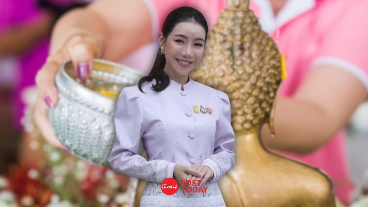 ลุ้น! ยูเนสโกประกาศให้ 'สงกรานต์' ขึ้นทะเบียนมรดกทางวัฒนธรรมพรุ่งนี้ ลุ้น! ยูเนสโกประกาศให้ 'สงกรานต์' ขึ้นทะเบียนมรดกทางวัฒนธรรมพรุ่งนี้