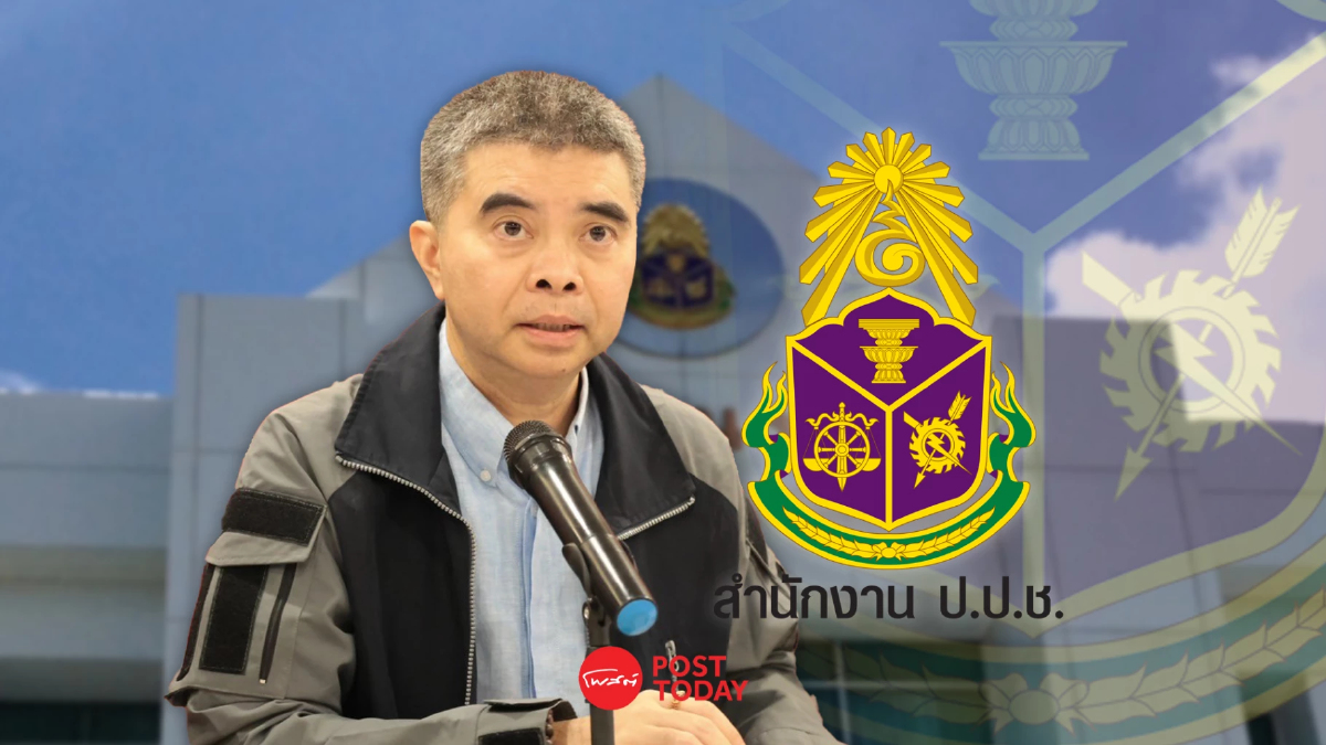 ป.ป.ช.ฟ้องศาลยึดทรัพย์4สรรพากรร่ำรวยผิดปกติ กว่า 2 พันล้านบาท ป.ป.ช.ฟ้องศาลยึดทรัพย์4สรรพากรร่ำรวยผิดปกติ กว่า 2 พันล้านบาท