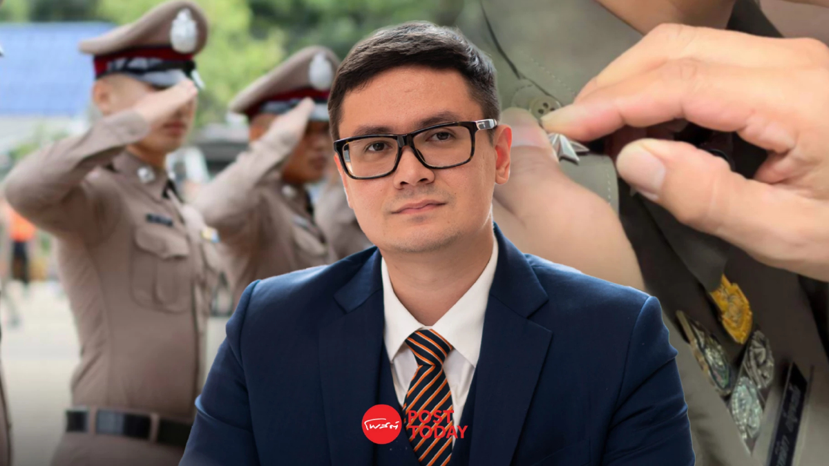 'ตั๋วเพื่อใคร' รังสิมันต์ชำแหละระบบอุปถัมภ์ 'แต่งตั้งตำรวจ' 'ตั๋วเพื่อใคร' รังสิมันต์ชำแหละระบบอุปถัมภ์ 'แต่งตั้งตำรวจ'