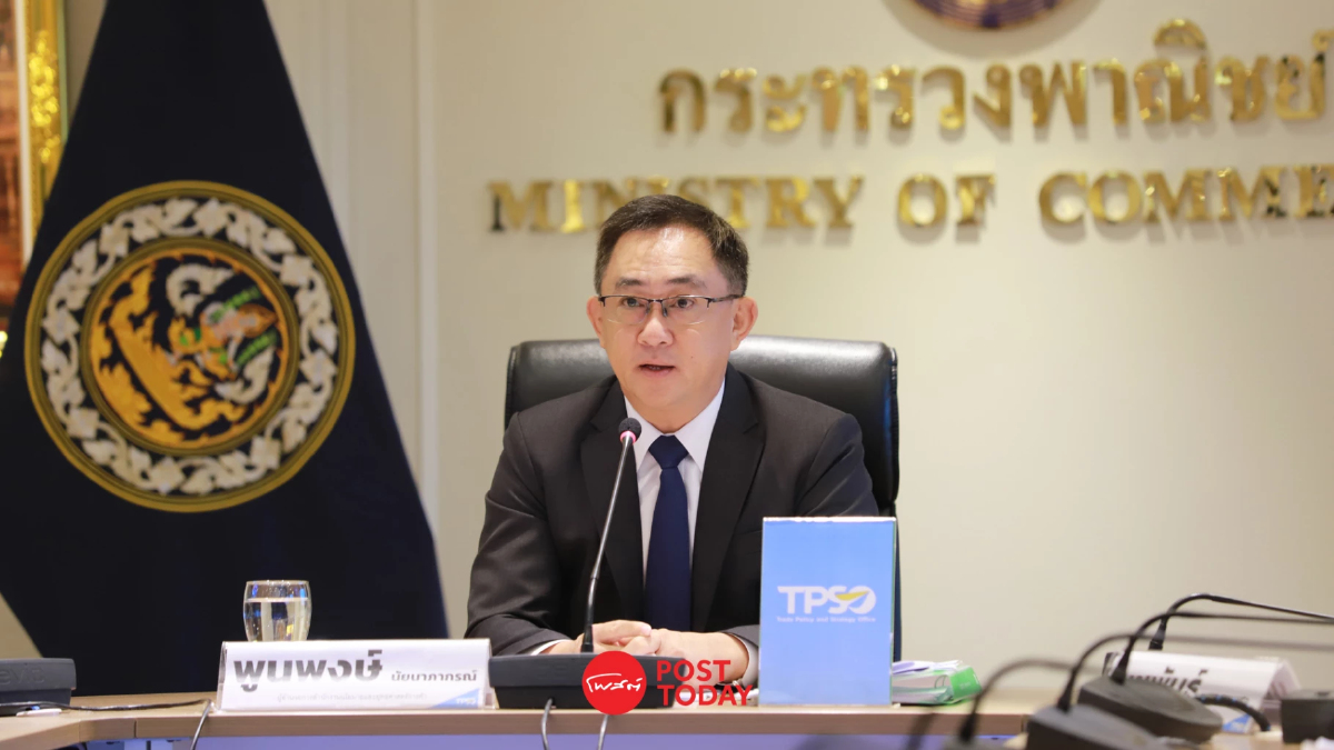 มาตรการรัฐ กดเงินเฟ้อลดลงต่อเนื่องเป็นเดือนที่ 2 ต่ำสุดในรอบ 33 เดือน มาตรการรัฐ กดเงินเฟ้อลดลงต่อเนื่องเป็นเดือนที่ 2 ต่ำสุดในรอบ 33 เดือน