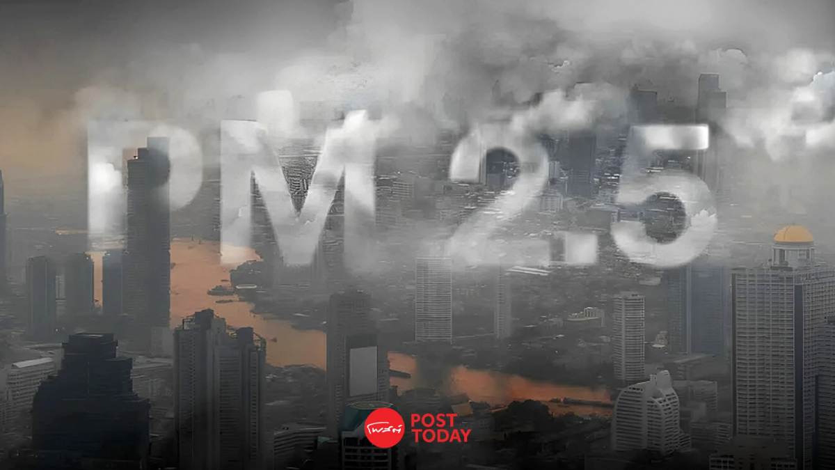 ค่าฝุ่น PM2.5 กรุงเทพ วันนี้ 13 ธ.ค. เกินมาตรฐาน 58 พื้นที่ หนองแขมทะลุโซนสีแดง ค่าฝุ่น PM2.5 กรุงเทพ วันนี้ 13 ธ.ค. เกินมาตรฐาน 58 พื้นที่ หนองแขมทะลุโซนสีแดง