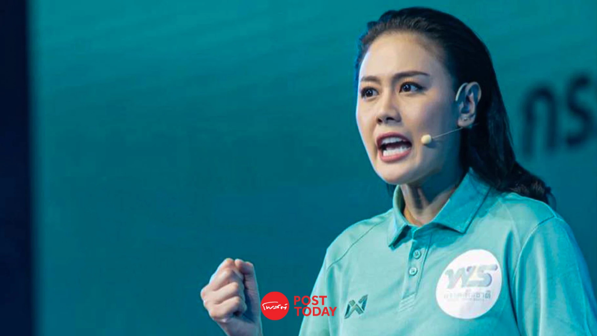 'เดียร์ เกศปรียา' เล็งดำเนินคดีเธอผู้ทรงเกียรติในสภาใส่ร้ายมาตลอด5ปี 'เดียร์ เกศปรียา' เล็งดำเนินคดีเธอผู้ทรงเกียรติในสภาใส่ร้ายมาตลอด5ปี